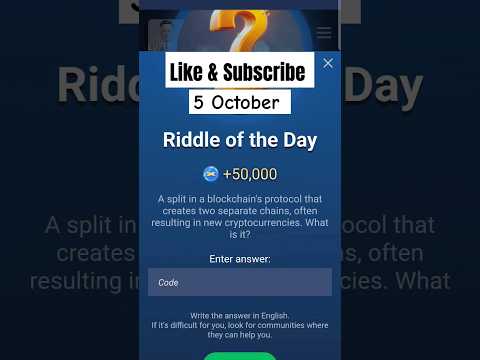 X Empire Riddle