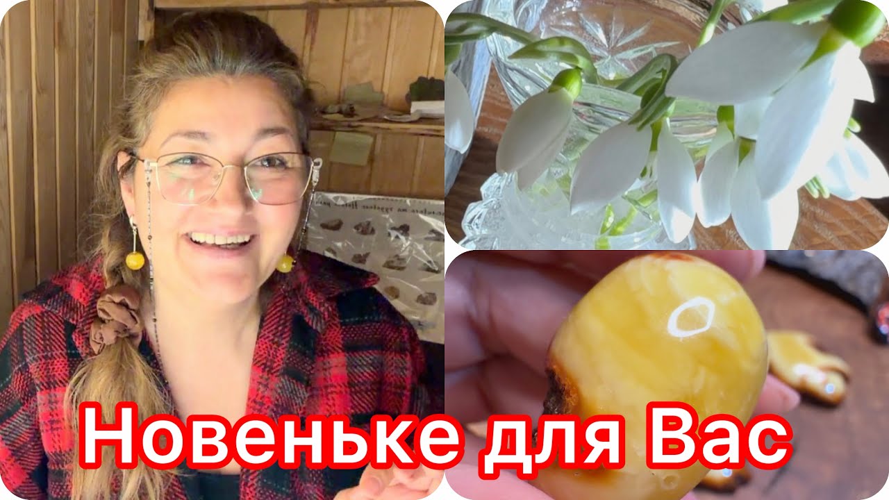 ЛАРИМАРОВІ СЕРЕЖКИ ТА РОЗКІШНИЙ ЦИТРИН