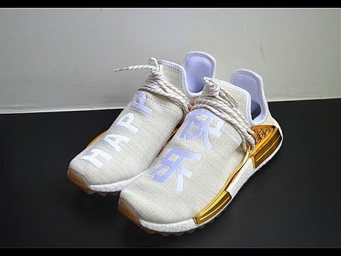 nmd china pack gold