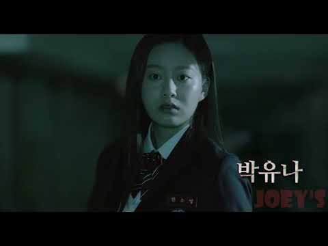 白色情人節鬼迷宮/破碎的结界 The Labyrinth korean   movie  前導電影預告