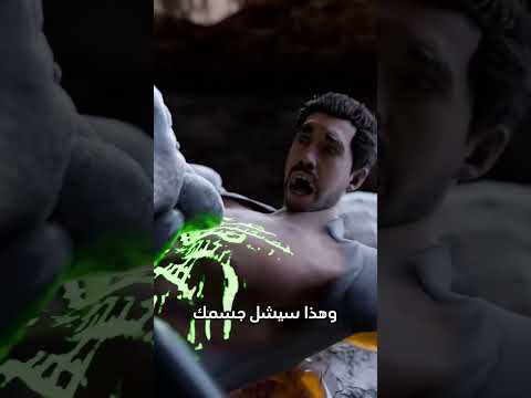 ماذا يحدث إذا اصطدمت مع العنكبوت المفترس اكسبلور معلومات ترند