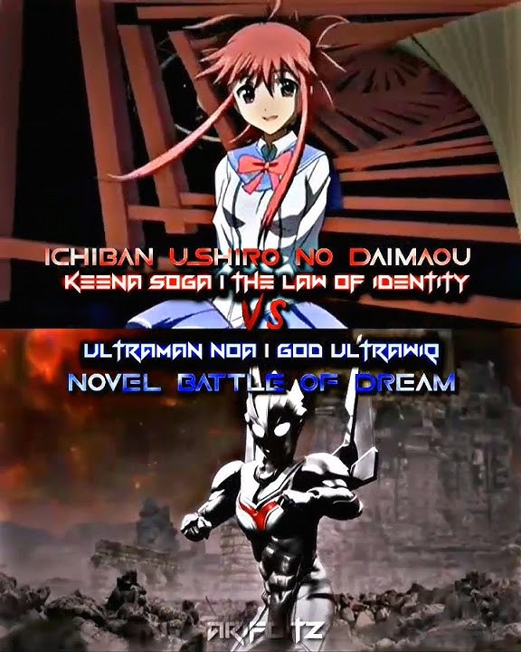 Collab Submission @YOKA_EDITZ|| Seiya Vs Jalter || Tloi Vs Ultraman Noa #anime #debate