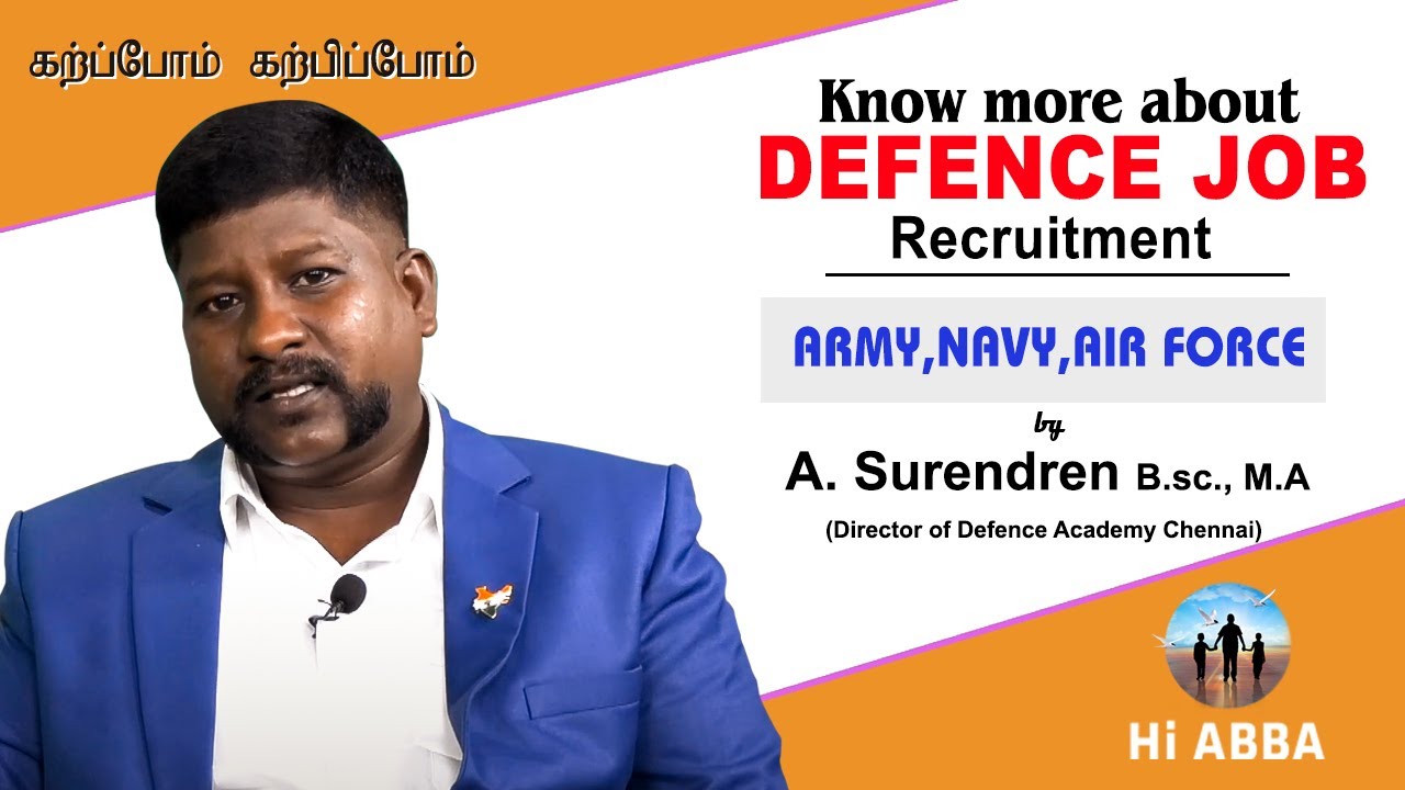 Defence Jobs Recruitment Selection Process Indian Army | Navy | Airforce Jobs 2021