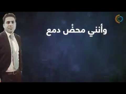 الشاعر الدكتور سراج محمد أهم بالكل راديو التايمز سكوير