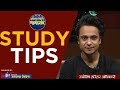  study tips  marga darshan astrologer harihar adhikari