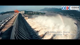 Energy China - Presentación