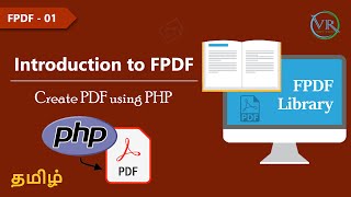 Creating a Simple PDF using FPDF in PHP in Tamil - Part 1 screenshot 4