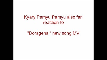 kyary pamyu pamyu