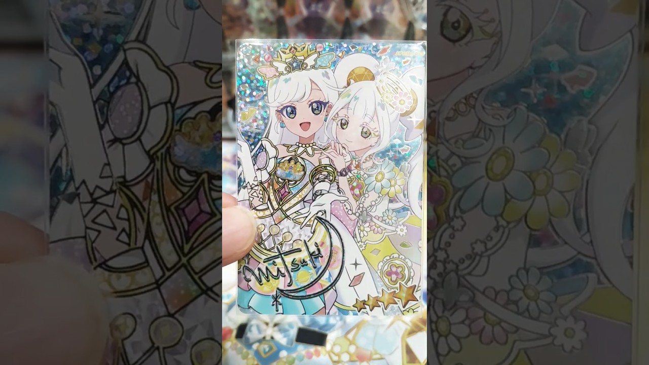 リング6弾 ミラクルカード フルコンプ 【ひみつのアイプリ】 初の