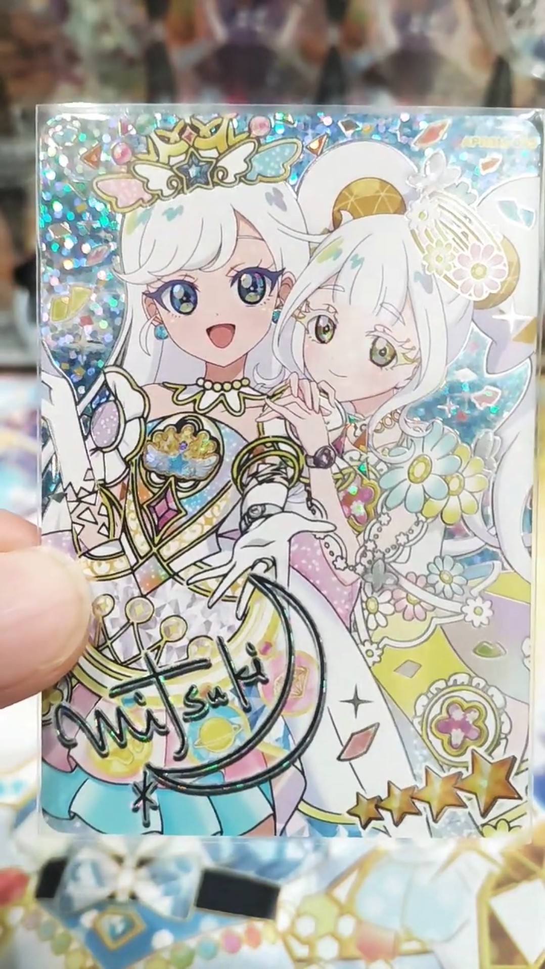 リング6弾 ミラクルカード フルコンプ 【ひみつのアイプリ】 初の