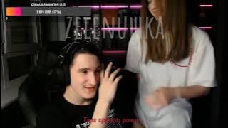 ||Ι'ɱ ყσυɾʂ||Натаха,Нугзар|НатаРейд||avtor: Tony ALexo, Moon cover