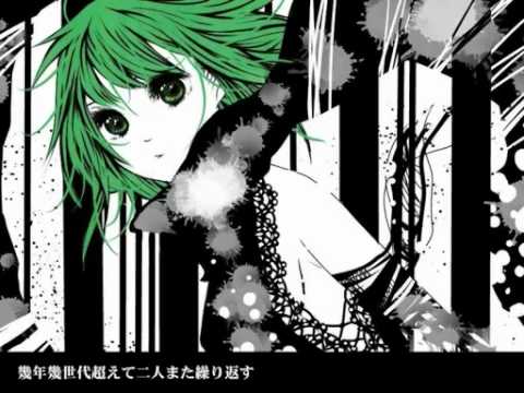 Just a gameを歌ってみた【nero】