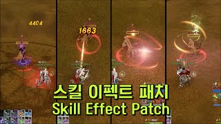 ArcheAge skill effect patch!