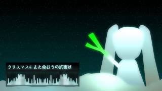 a starry night LvRb Remix