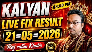 Kalyan Live Result Today Kalyan Open Close Live Kalyan Final Ank Live Kalyan Panel Chart