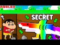 Dig To Save Brainrots Gameplay in Tamil | GAMING WITH SHINCHAN