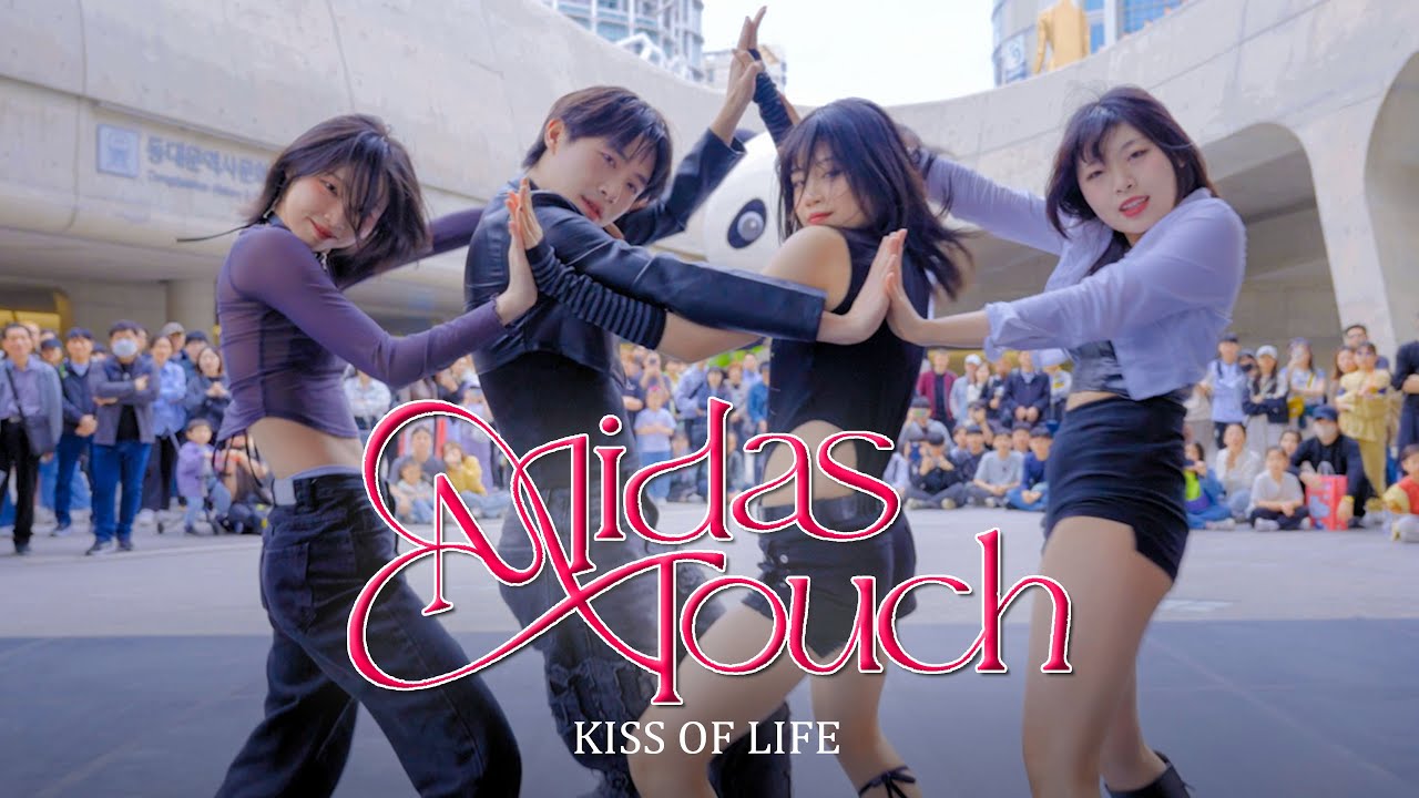 [ㄷㄷ] KISS OF LIFE (키스오브라이프) “Midas Touch” 커버 댄스 Dance Cover @서울 DDP