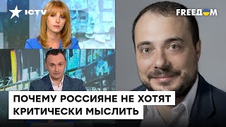 БЕР: Российские фейки поражают мозг. Самые нелепые 