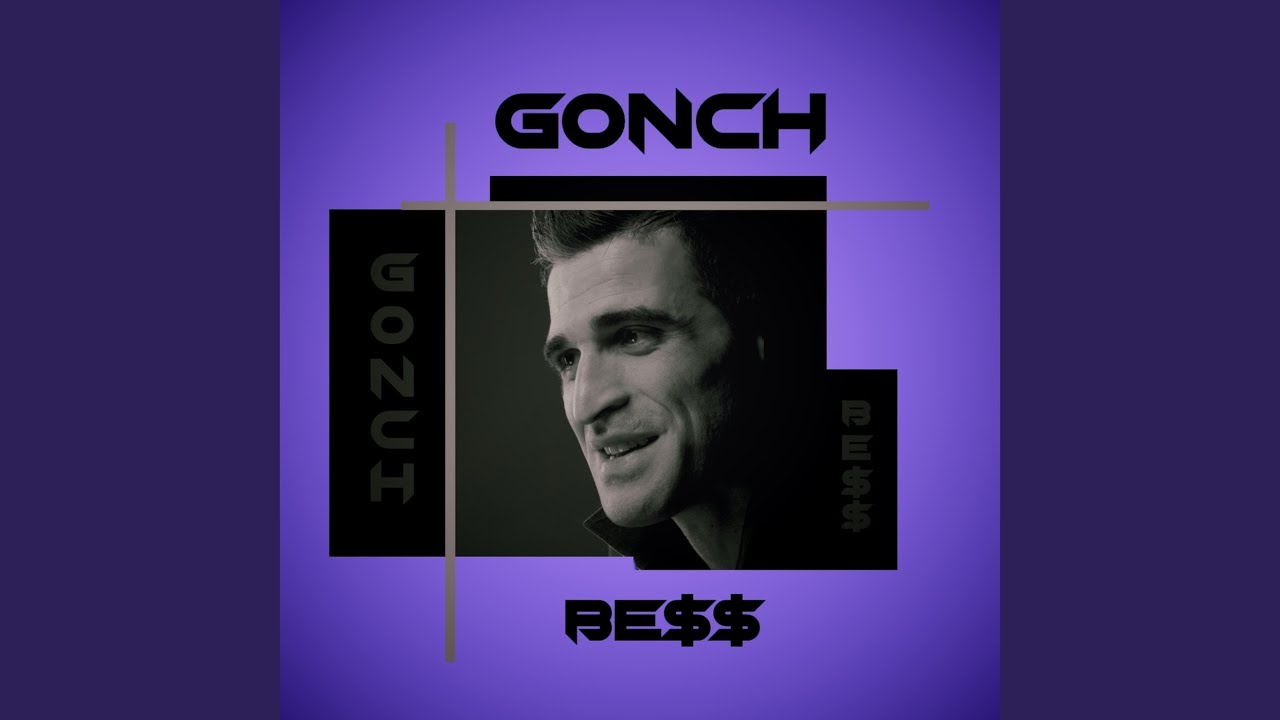 Watch Gonch on YouTube Watch Gonch on YouTube