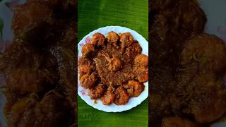 Chingrir Malai Curry || চিংড়ির মালাইকারি ?shorts shortvideo chingri chingrimachermalaicurry