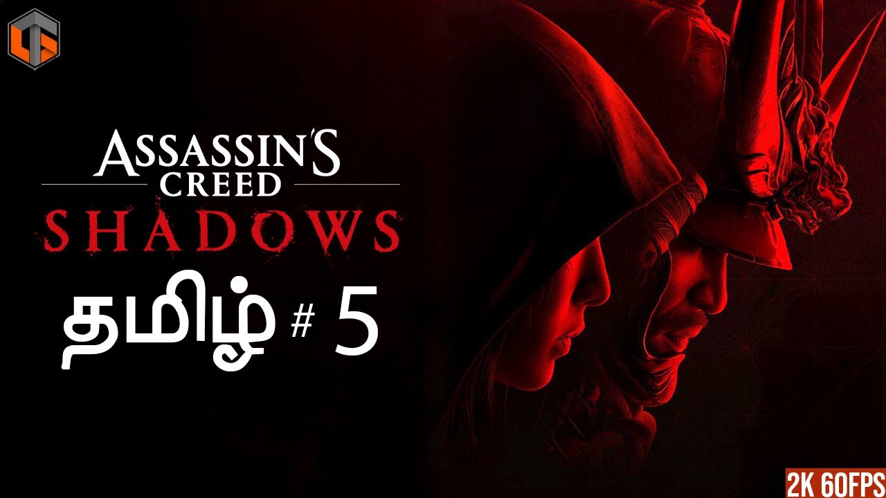 ஜப்பான் ASSASSIN'S CREED SHADOWS Part 5 Live Tamil Gaming
