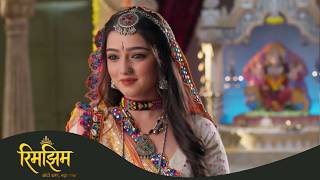 💖 Rimjhim Episode 208 Review | 11 May 2026 | Choti Umar Bada Safar Full Story Explained