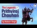 The great rajput ruler  prithviraj chauhan  by aadesh singh  modern indian history upsc ias