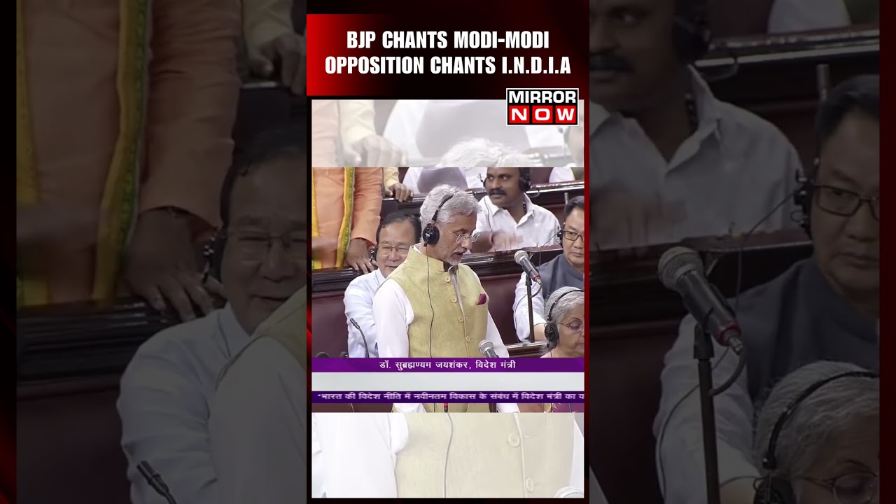 Ruckus in Parliament | BJP Chants Modi-Modi | Opposition Chants INDIA-INDIA | Viral 