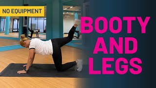 8 Min Booty and Legs | Workout at home
