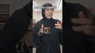 Download Lagu تخفيضااااات  📣📣📣📣📣📣📣📣سارعووووو MP3