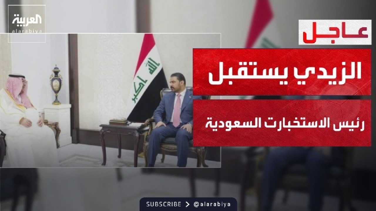 ���� ������� | ������ ������ ���� ����������� ������ �������.. �����: ����� ����� �����
 - نشر قبل 25 دقيقة