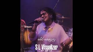 Video thumbnail of "Sara Sadisi Pethi [සාර සදිසි පෙති] - Cover - Sarith Surith - අධිමාත්‍රා"