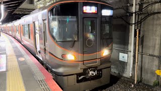 大阪環状線323系普通列車