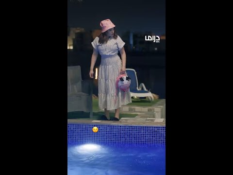 لما يطلع الوحش اللي جواتي