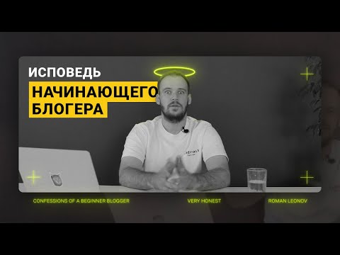 Как запустить свой