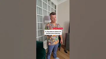 Как использовать слинг для малышей?