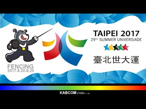 TAIPEI 2017 - 29th SUMMER UNIVERSIADE - DAY02 - INDIVIDUAL COMPETITION