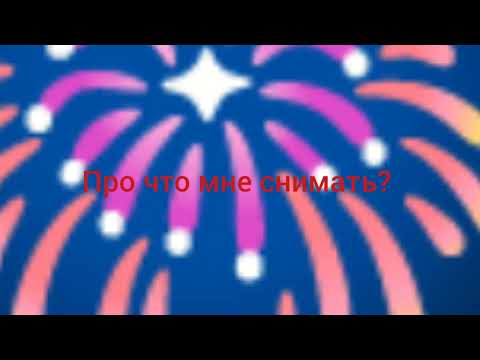 22 января 2024 г.