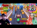 Cat Runner: Decorate Home - Gameplay Walkthrough Part 2