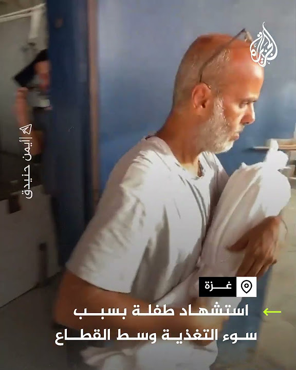        
 - نشر قبل 2 ساعة