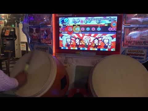 太鼓の達人ブルーver. D絶対！SAMURAIインザレイン(表譜面) 全良