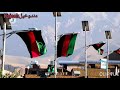 زلفے دی تارتار دی