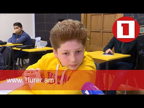 Video: Պատանի և դպրոց