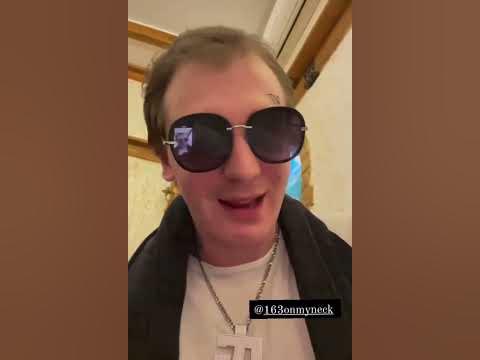 Янг траппа засал?! Конфликт Ромы 163 и янг траппы - YouTube