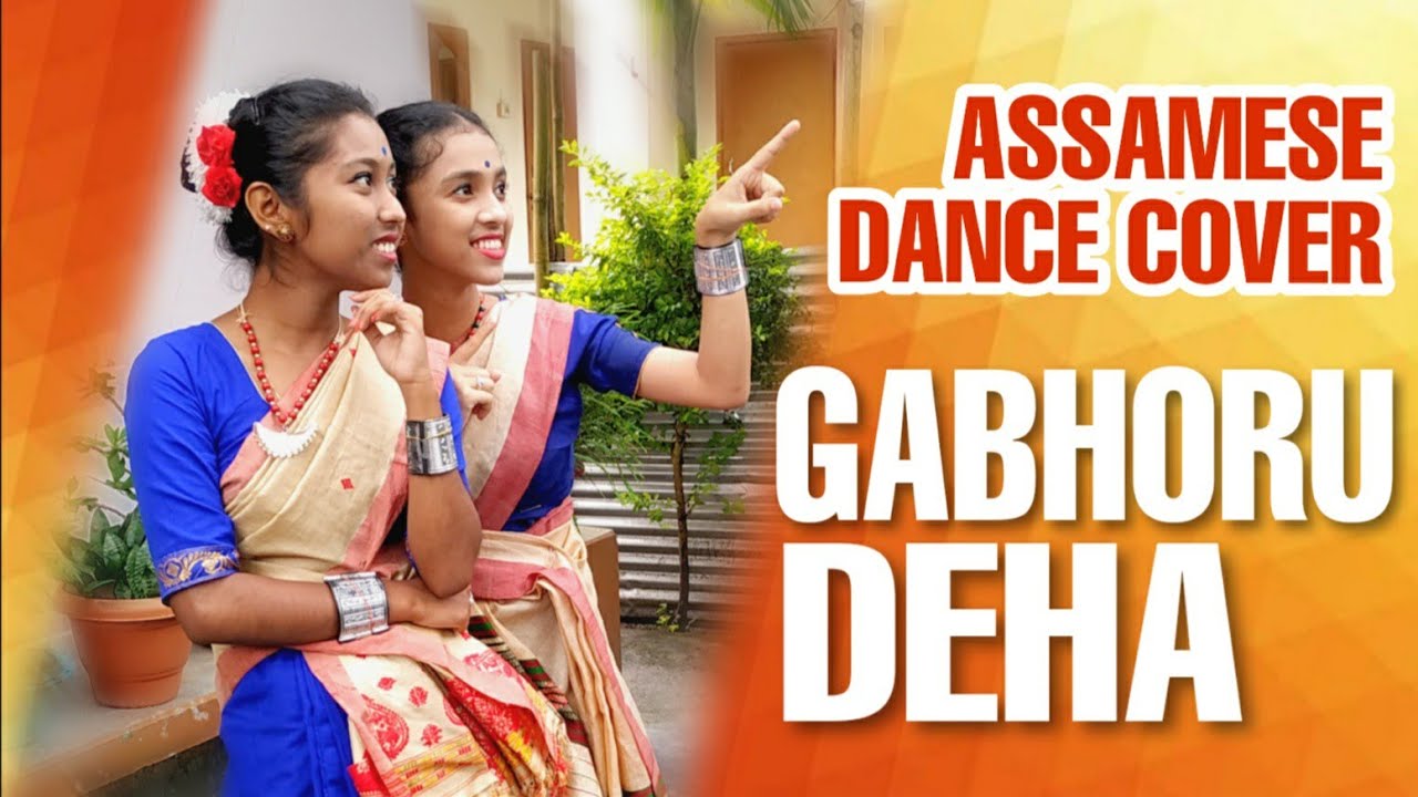 Gabhoru Deha  Assamese Dance Cover      Himagni  Rimpi