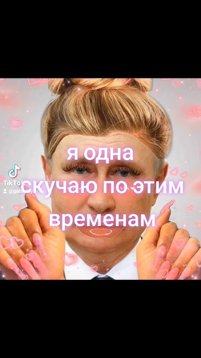#милсфанреакция #милс - YouTube