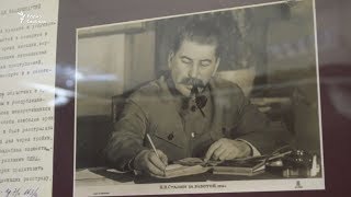 Сталин: тиран и эстет