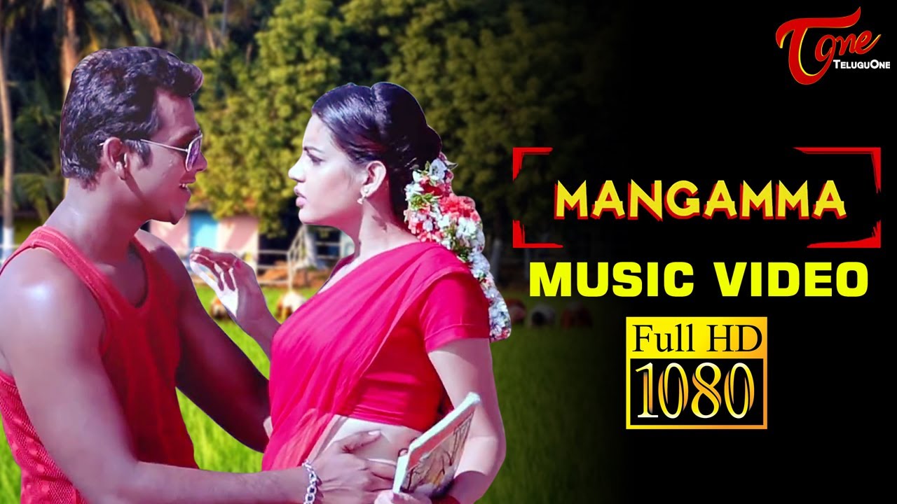 MANGAMMA  Official Music Video  Rahul Sipligunj