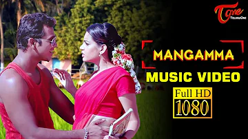 MANGAMMA | Official Music Video | Rahul Sipligunj