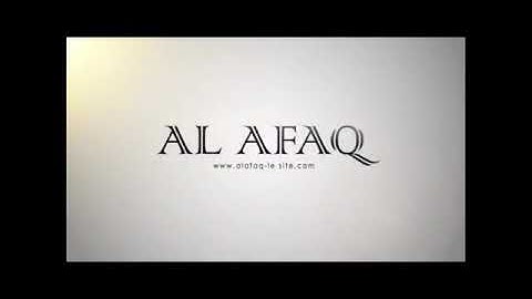 محمد الاسلمي ما تيسر من سورة إبراهيم  بباريس